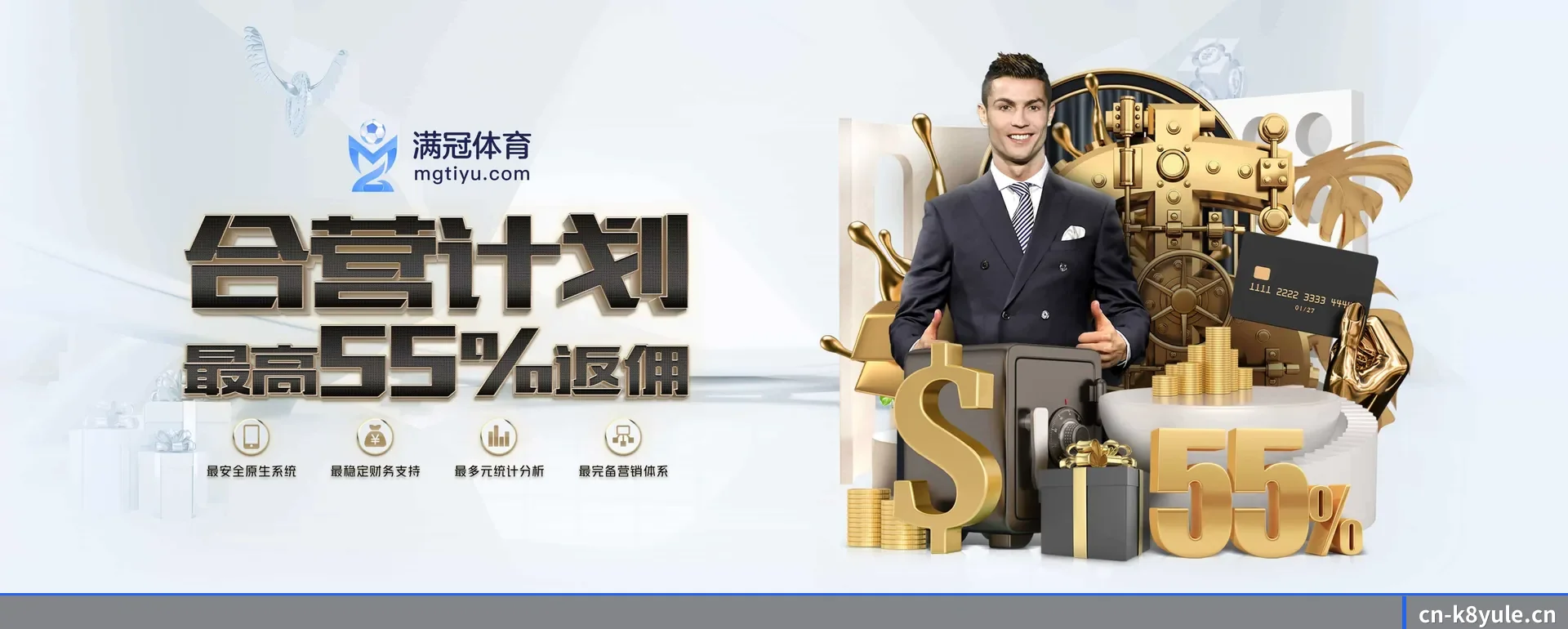 k8娱乐 APP 深度功能